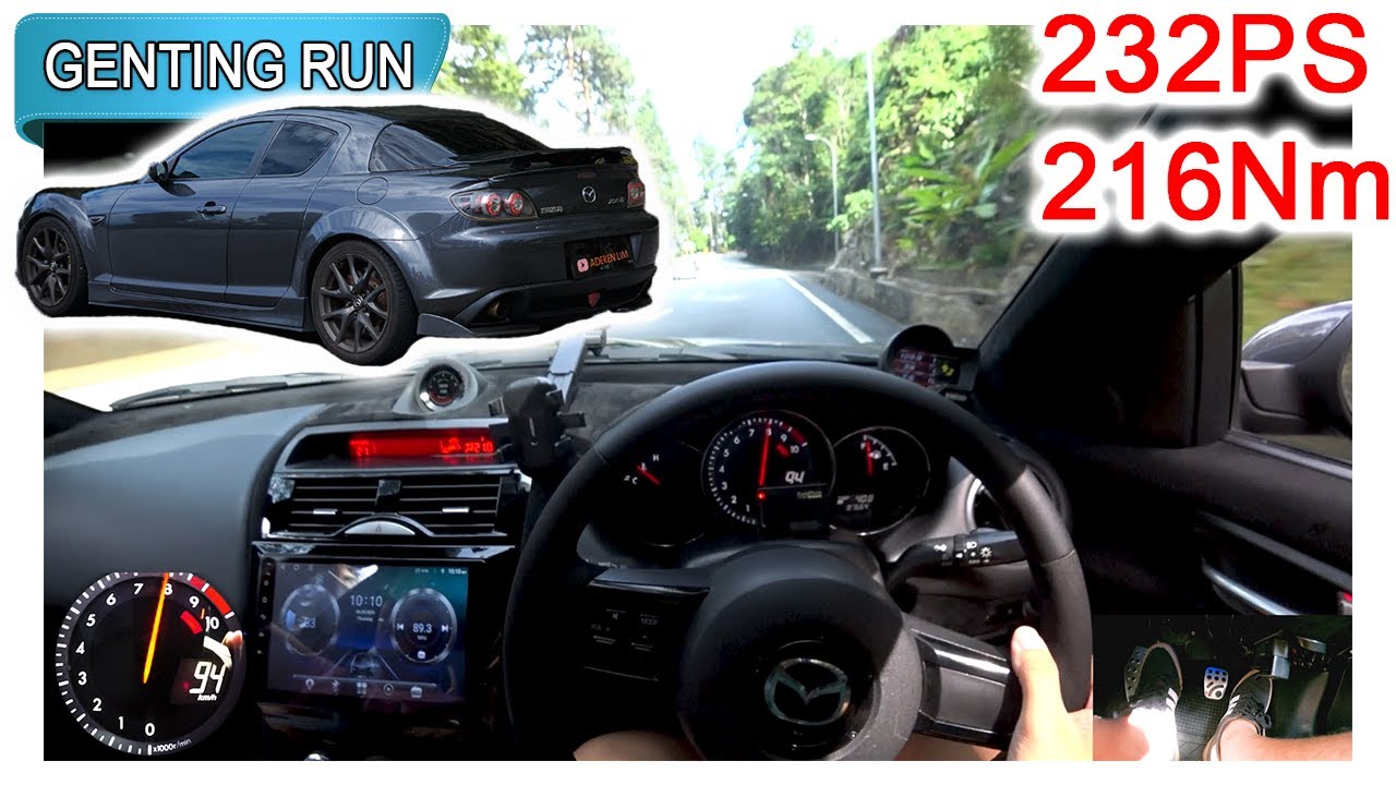 Part 2/2 | Mazda RX-8 6MT | Malaysia #POV [Genting Run 冲上云霄] [CC Subtitle]