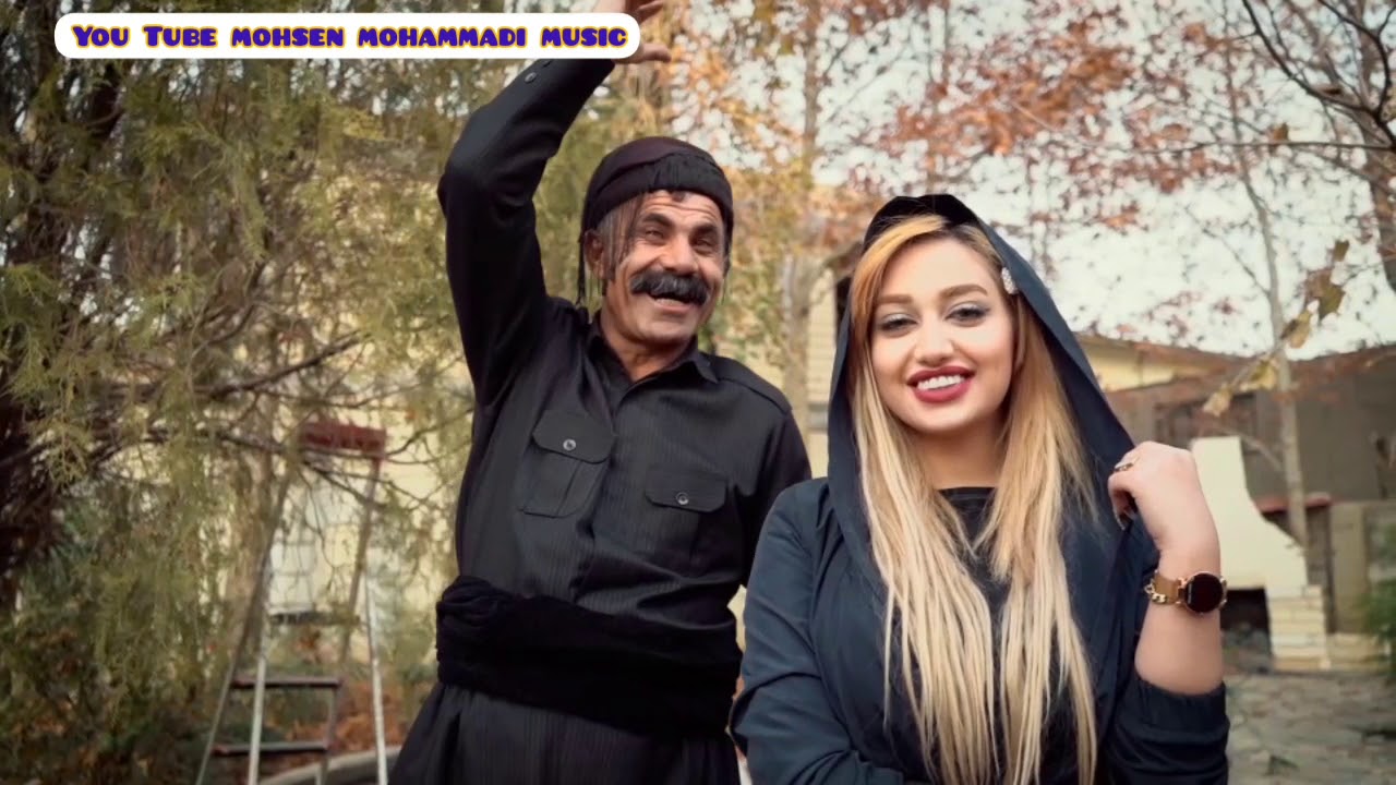 گورانی زور خوش به دنگی خوم محسن محمدی و عبول تاوگوزی