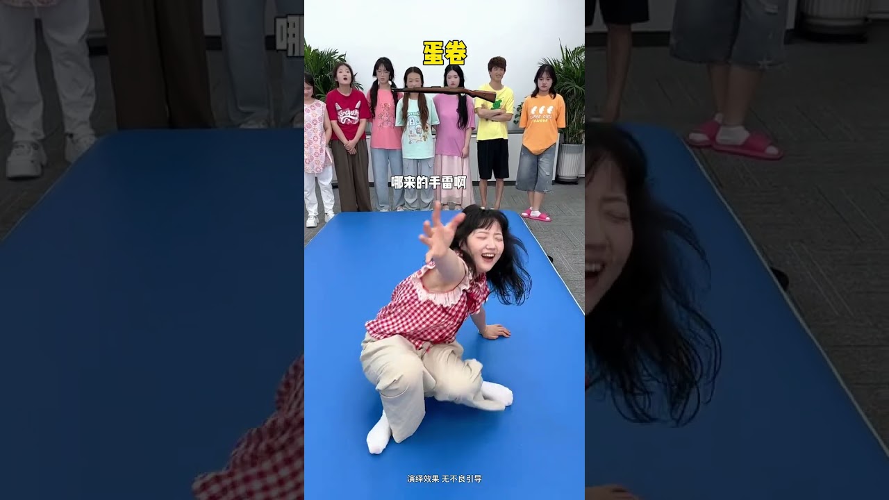 模仿中枪挑战 #搞笑 #看一次笑一次 #根本停不下来