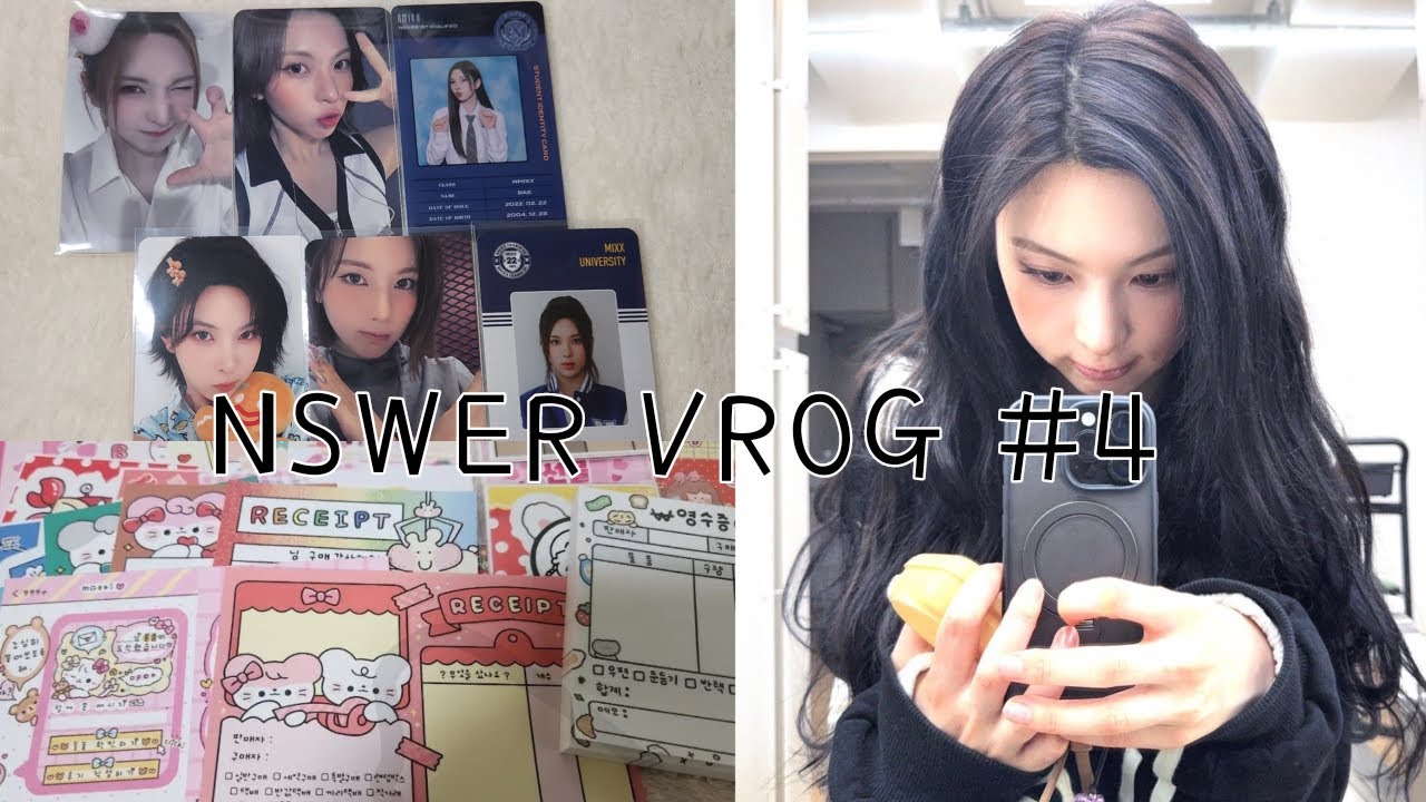 두쫀쿠보다 달달한 엔믹스의 포카😻😻엔써로그#4 NSWER VROG #log #youtube #엔써로그 #nswer #포카포장 #엔써 #포카포장 #포카 #포장계 