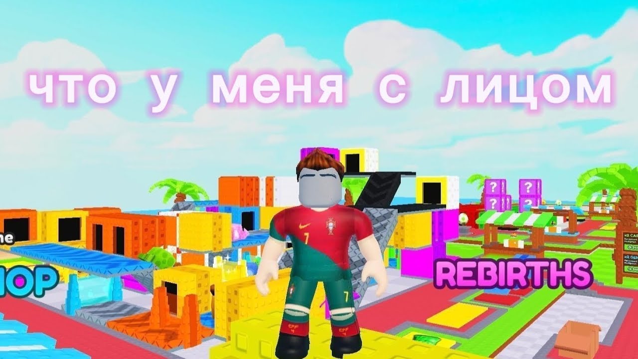 Вторая часть питомцев