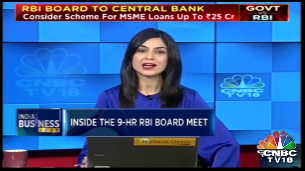 RBI Vs Government: Who Won The War? | India Business Hour With Shereen Bhan