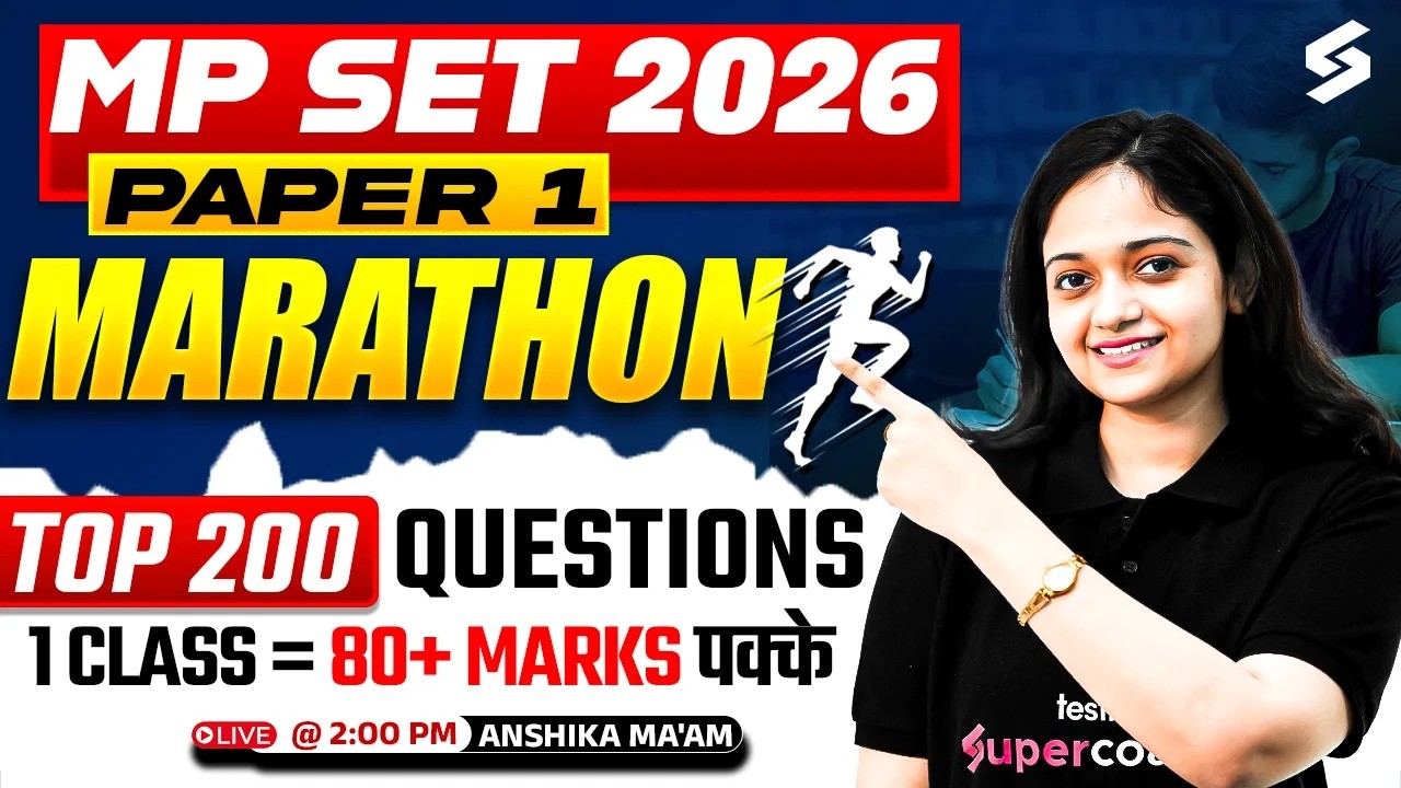 MP SET Paper 1 Marathon Class 2026 | MP SET Paper 1 Questions | MP SET Paper 1 By Anshika Pandey