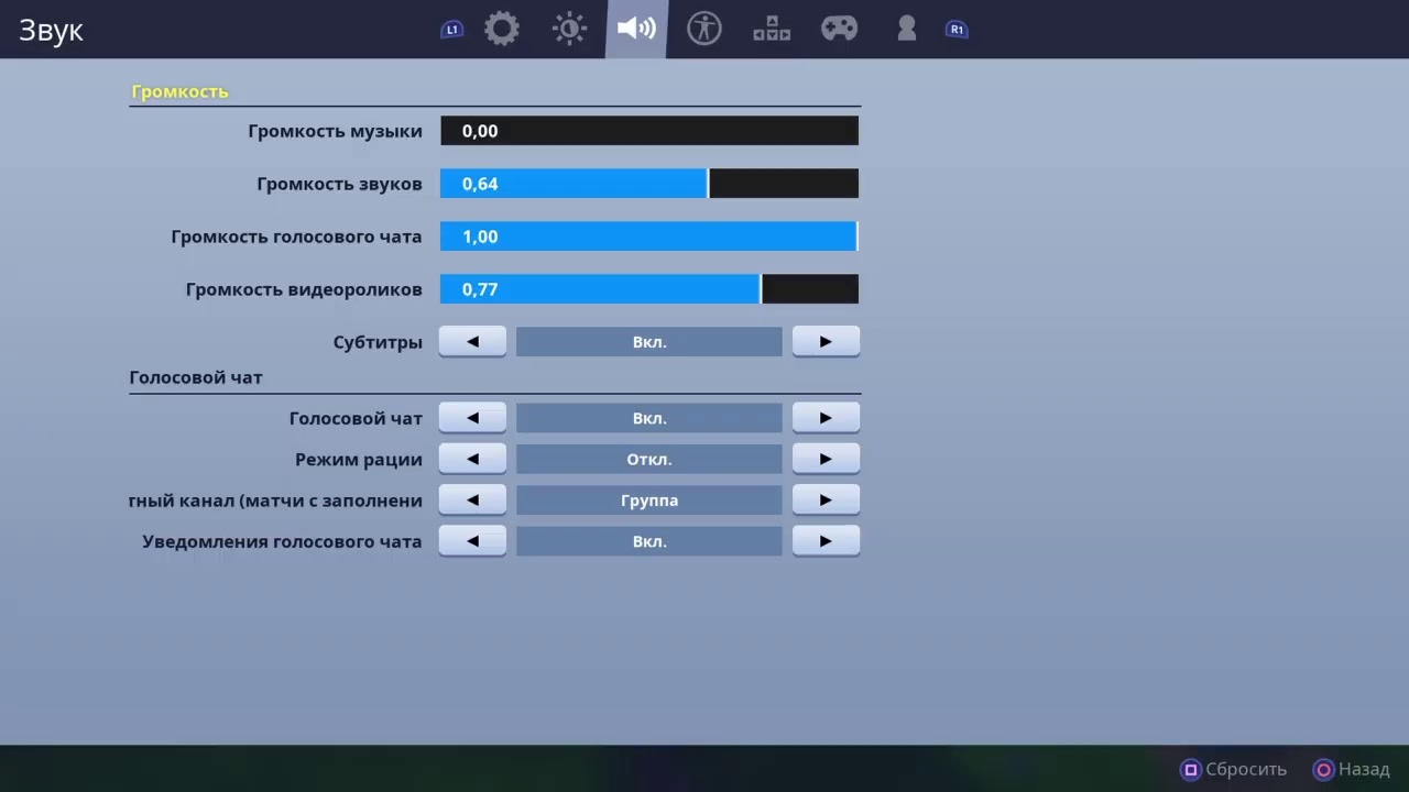 Прямой показ PS4 от LegionHYPE