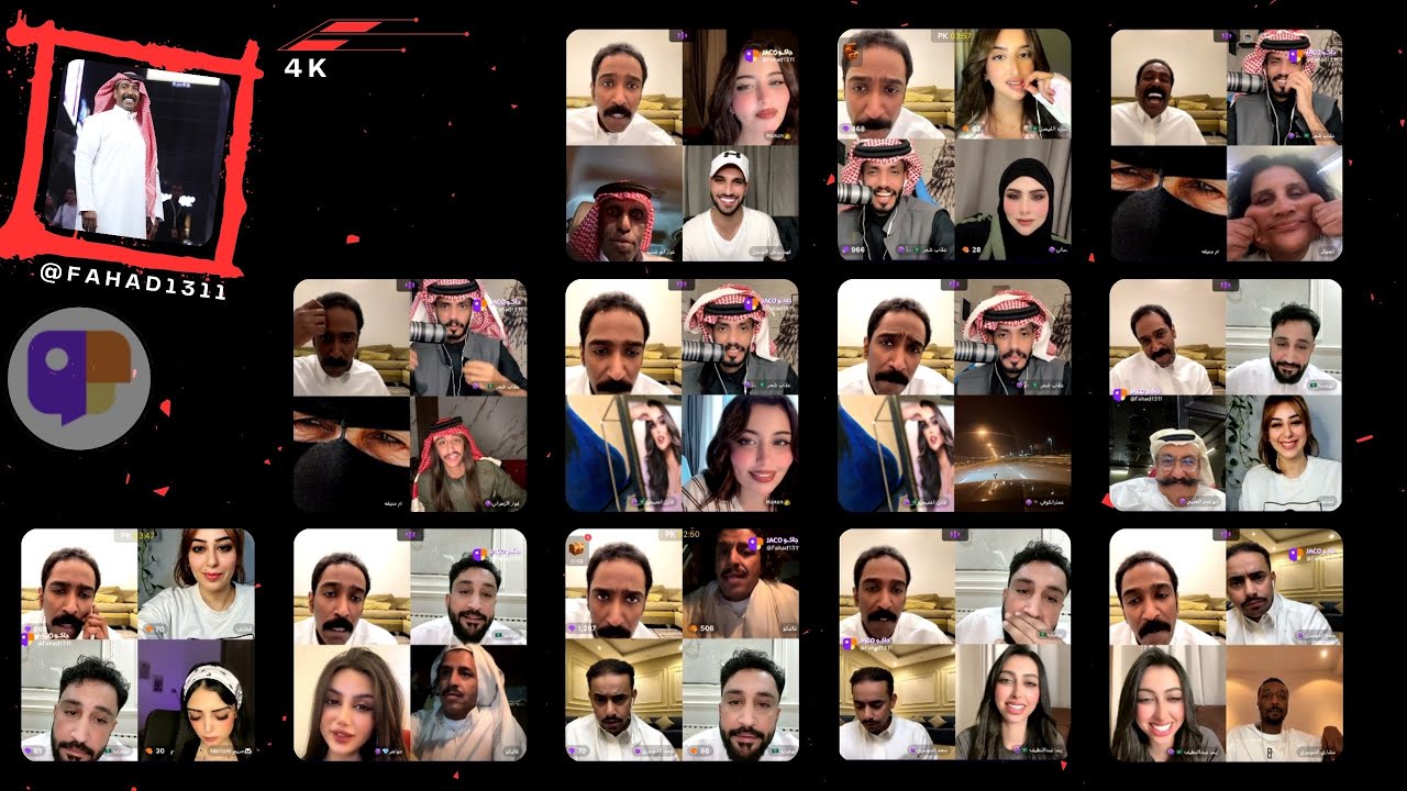 #بث #جاكو فهد 24-10-24