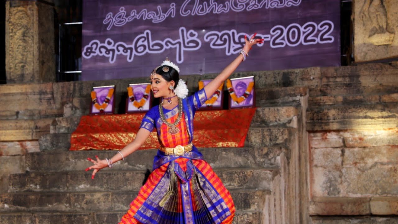 Hindolam Thillana - K.N.Dhandayudapani Pillai - K.P. Adhithi -  Dis of Guru Pandanallur S Pandian -