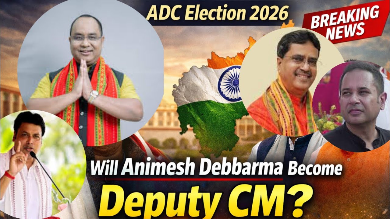 Tripura ADC Election 2026: Will Animesh Debbarma Become Deputy Chief Minister?