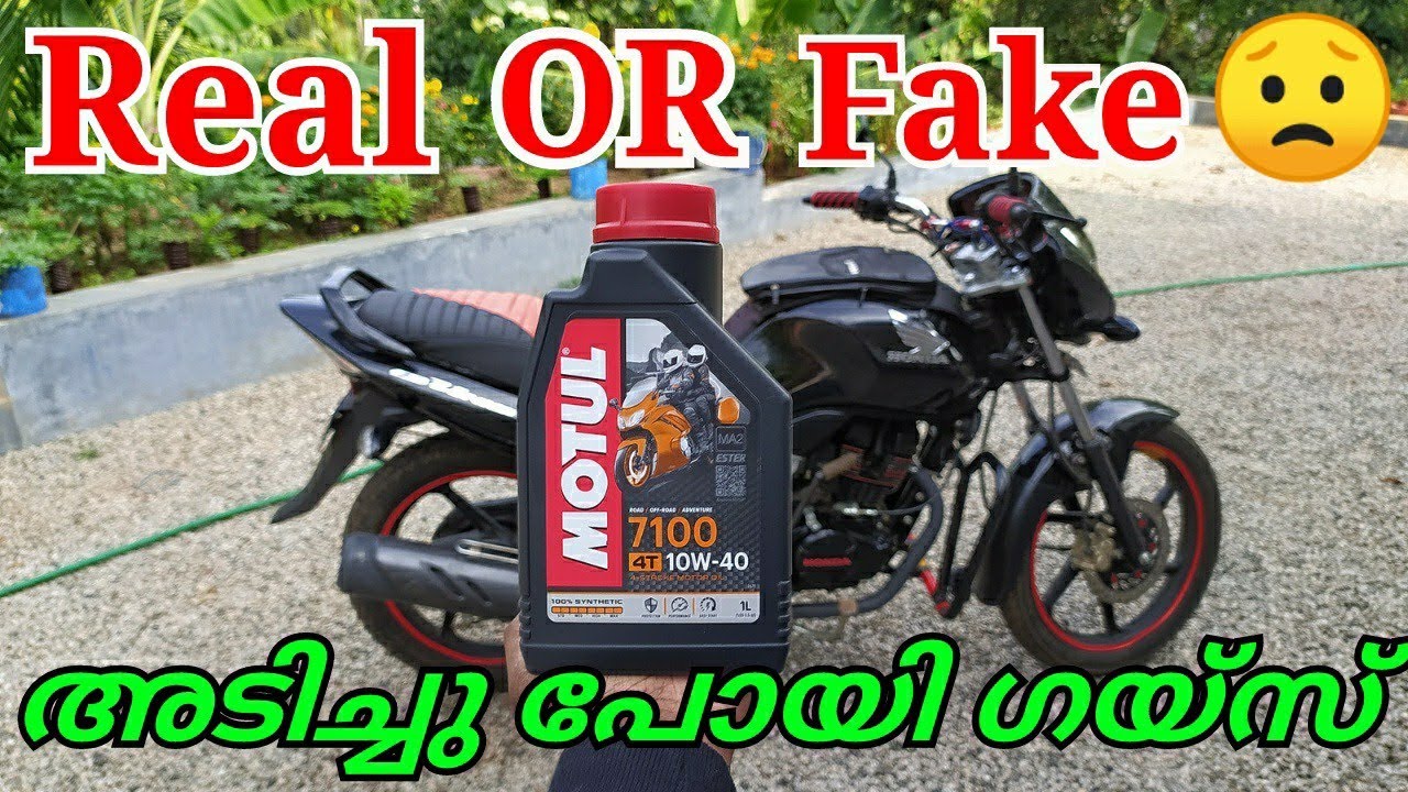 Honda Unicorn 150 oil cleaning & oil change Motul 7100 10w40 engine oil  ||  Malayalam || KL79Mallu
