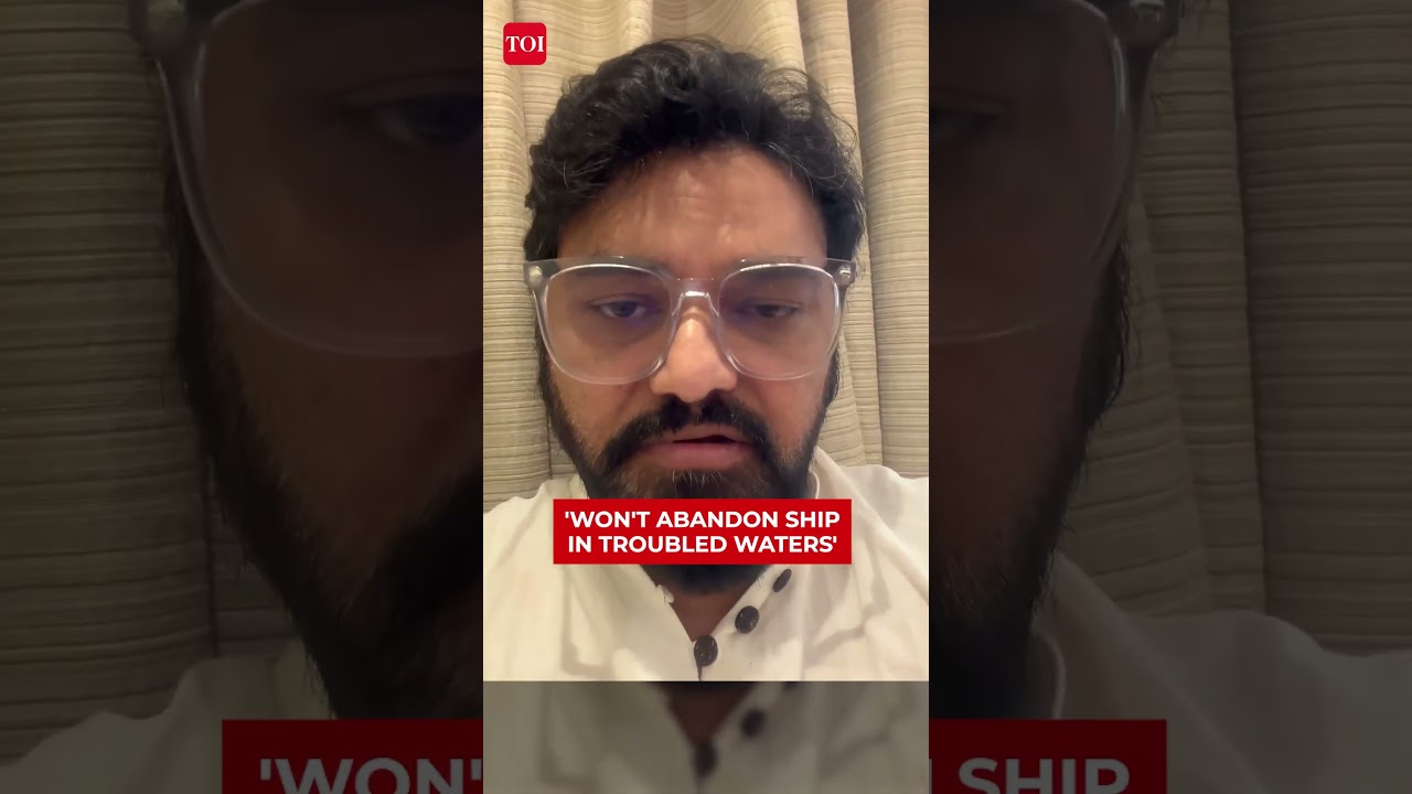 Babul Supriyo Rules Out Exit, Says He Won't Abandon TMC In Difficult Times