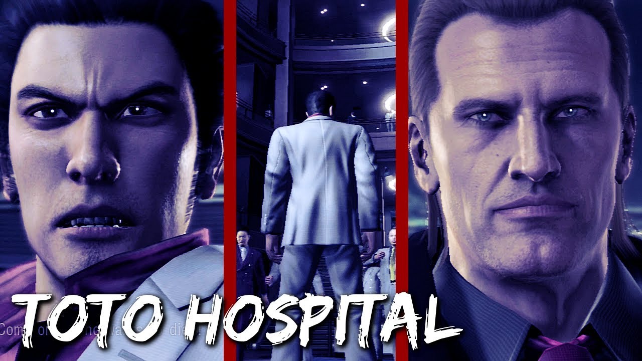 Yakuza 3 - Long Battles: 4 - Toto Hospital (EX-HARD)