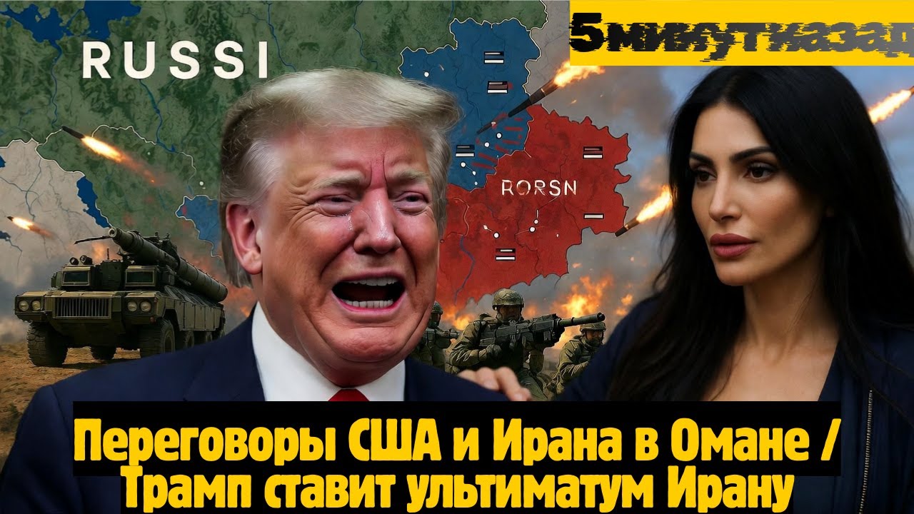 Троянский конь Трампа: 40% рост импорта как жучок