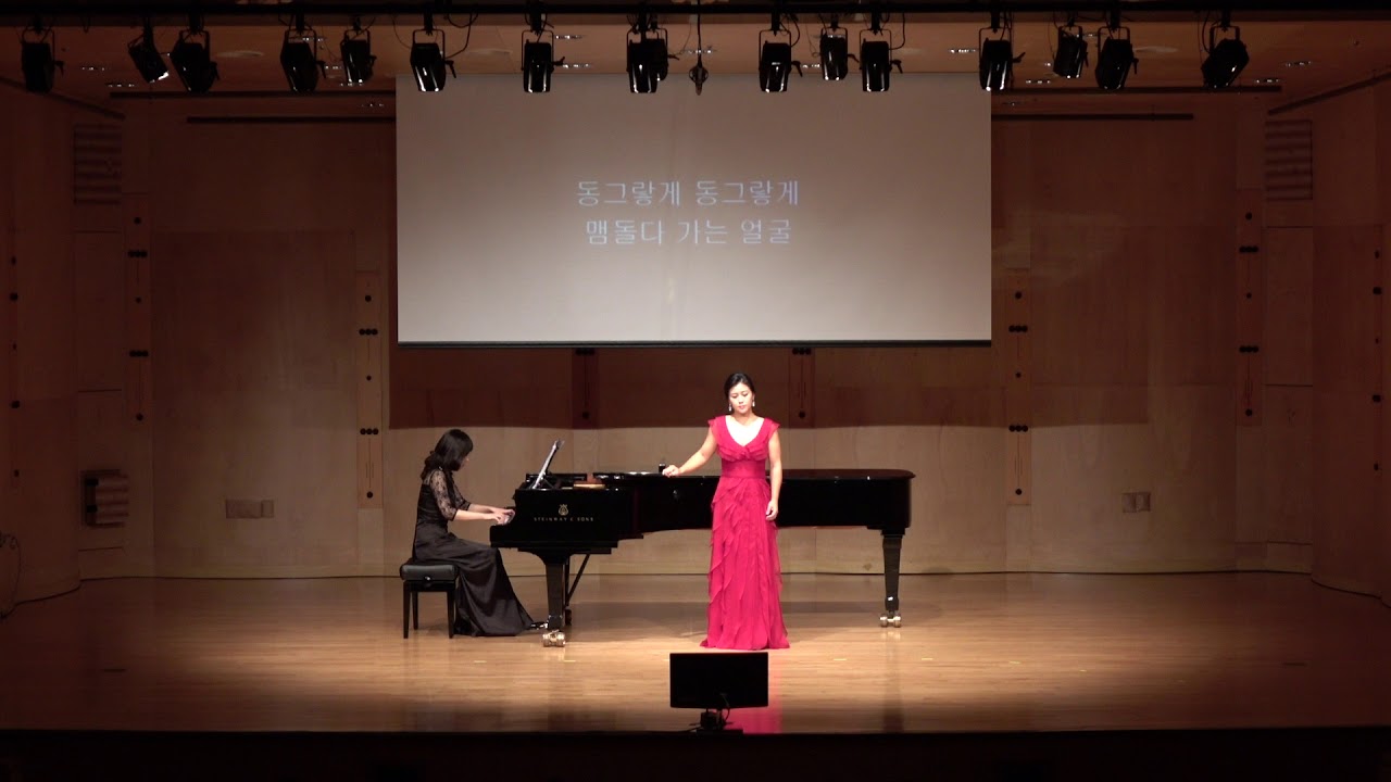 얼굴(심봉석 시 신귀복 곡)Sop. 강혜정