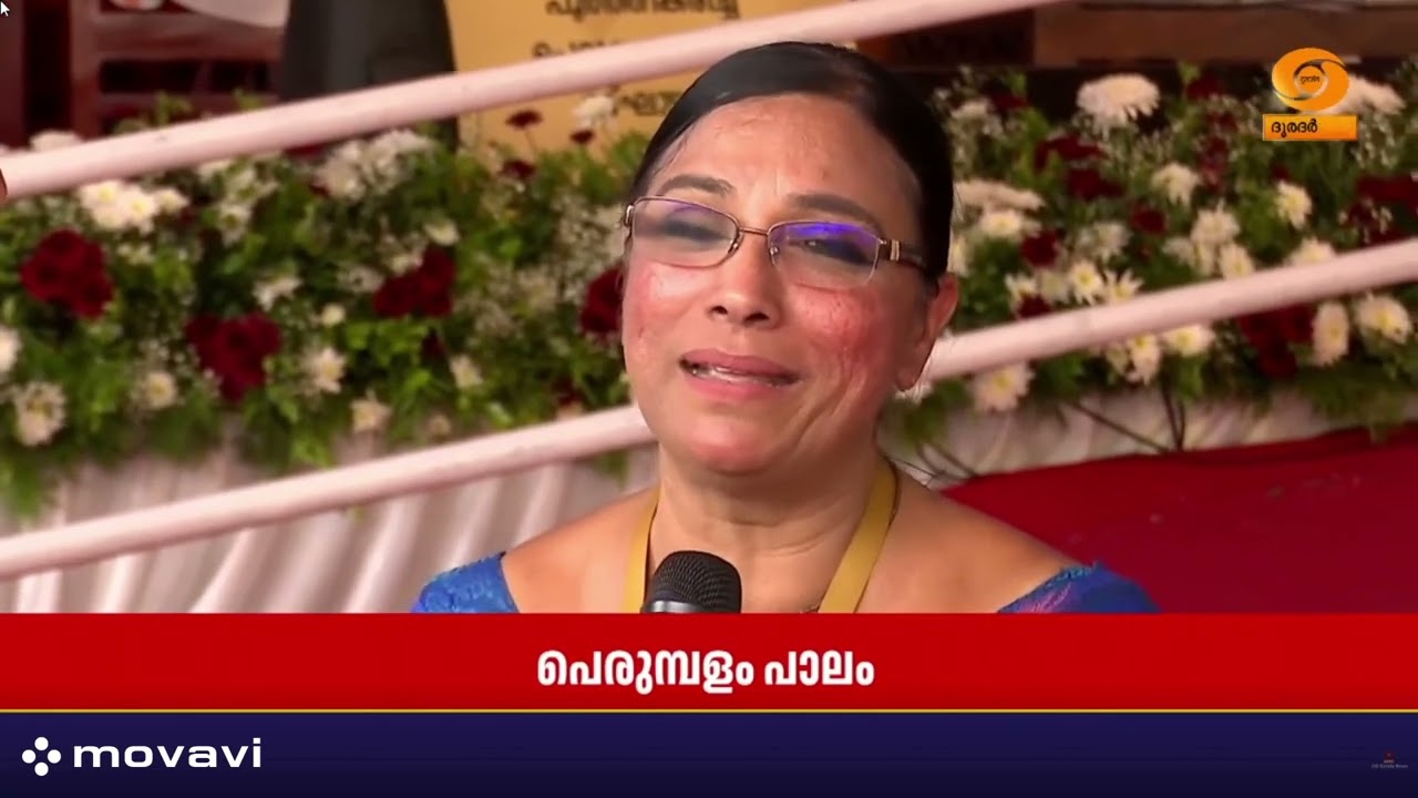 പെരുമ്പളം പാലം യാഥാർത്ഥ്യമായി; പെരുമ്പളം ദ്വീപ് നിവാസികളുടെ ഏറ്റവും വലിയ സന്തോഷ ദിനമെന്ന് ദലീമ ജോർജ്