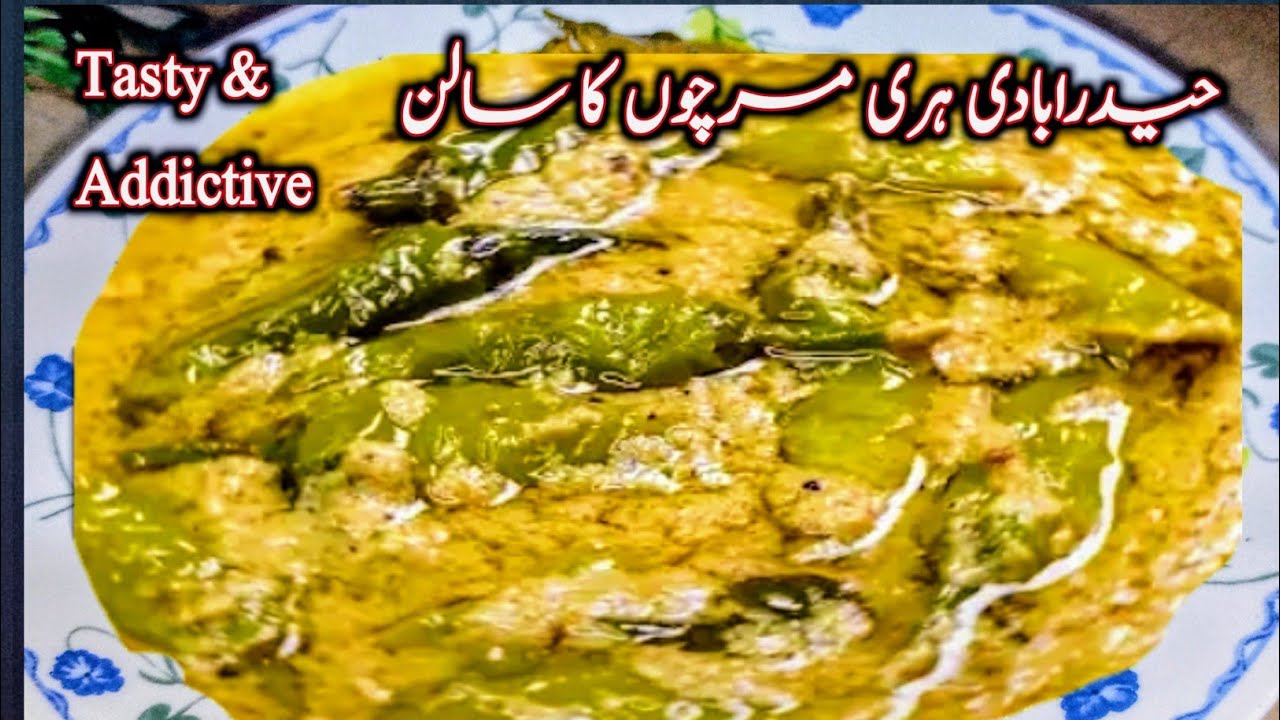 Authentic Hyderabadi Hari Mirch Ka Salan | Spicy Green Chilli Curry Recipe#hyderabadicuisine 
