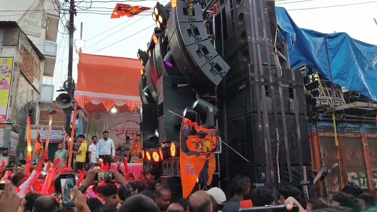 Royal abhishek ramnavmi julush chatra 2025 #dj #viralvideo