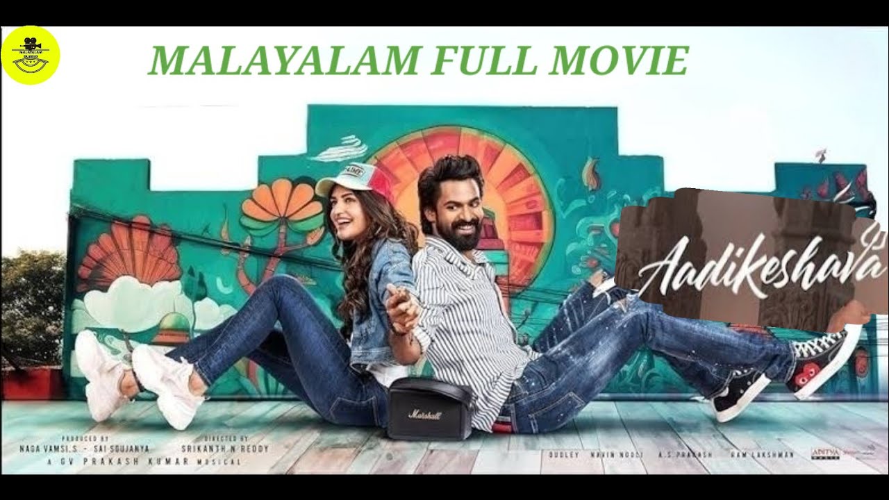 Aadikeshava New Released Malayalam Dubbed Full Movie (2025) #trending | joju George|Panja Vaisshnav|