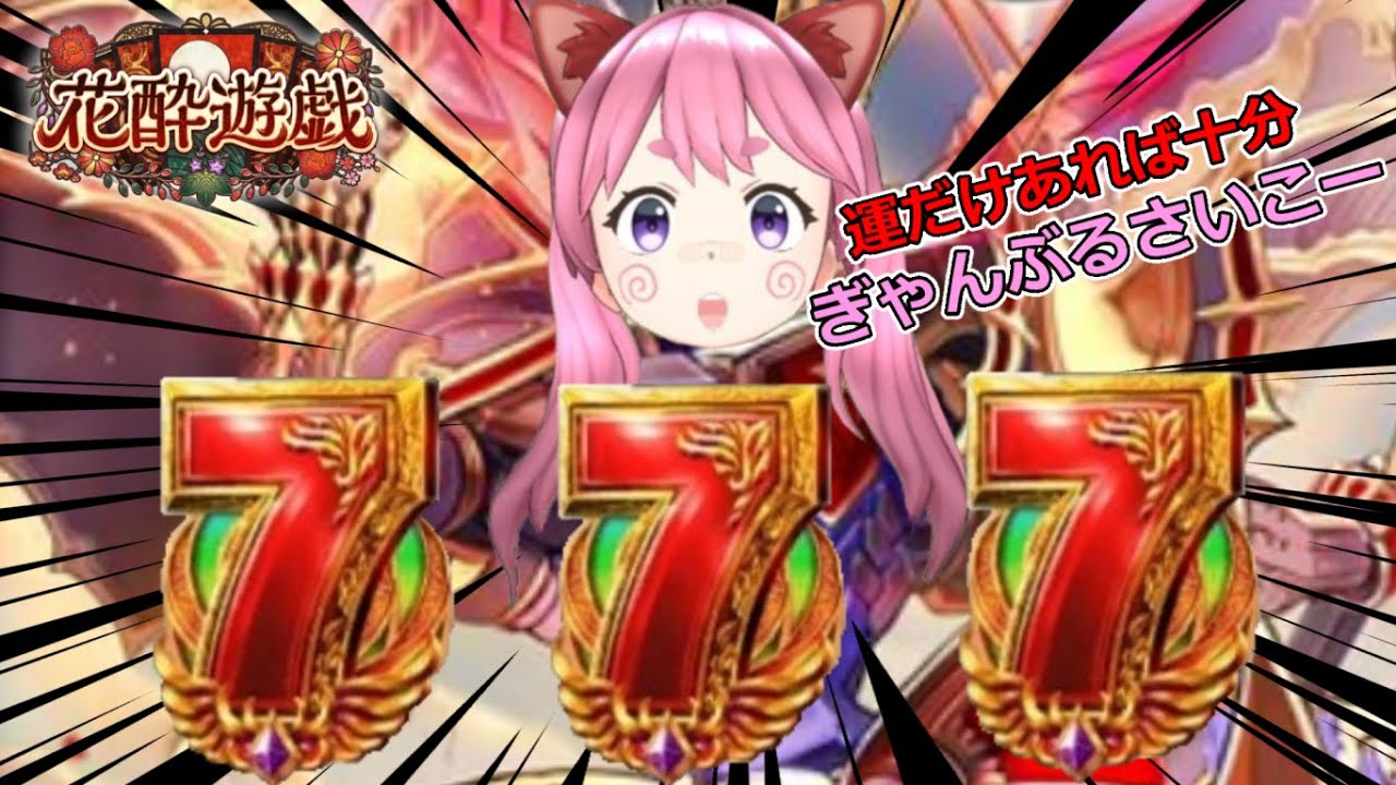【シャドバWB】 マジで運だけで勝つ、ただそれだけ、、、　【義務シャ】