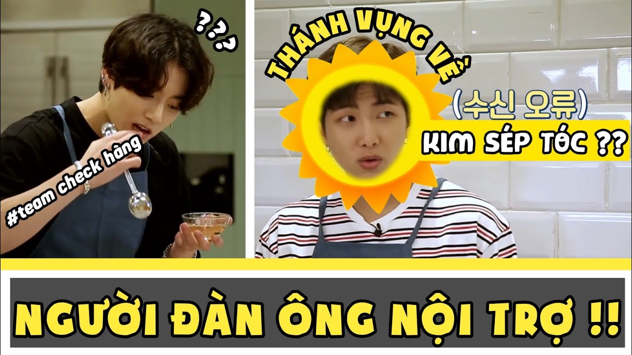 BTS Funny 2020 Những người đàn ông của NỘI TRỢ =)) | BTS Cooking Moments | Salt Salesman
