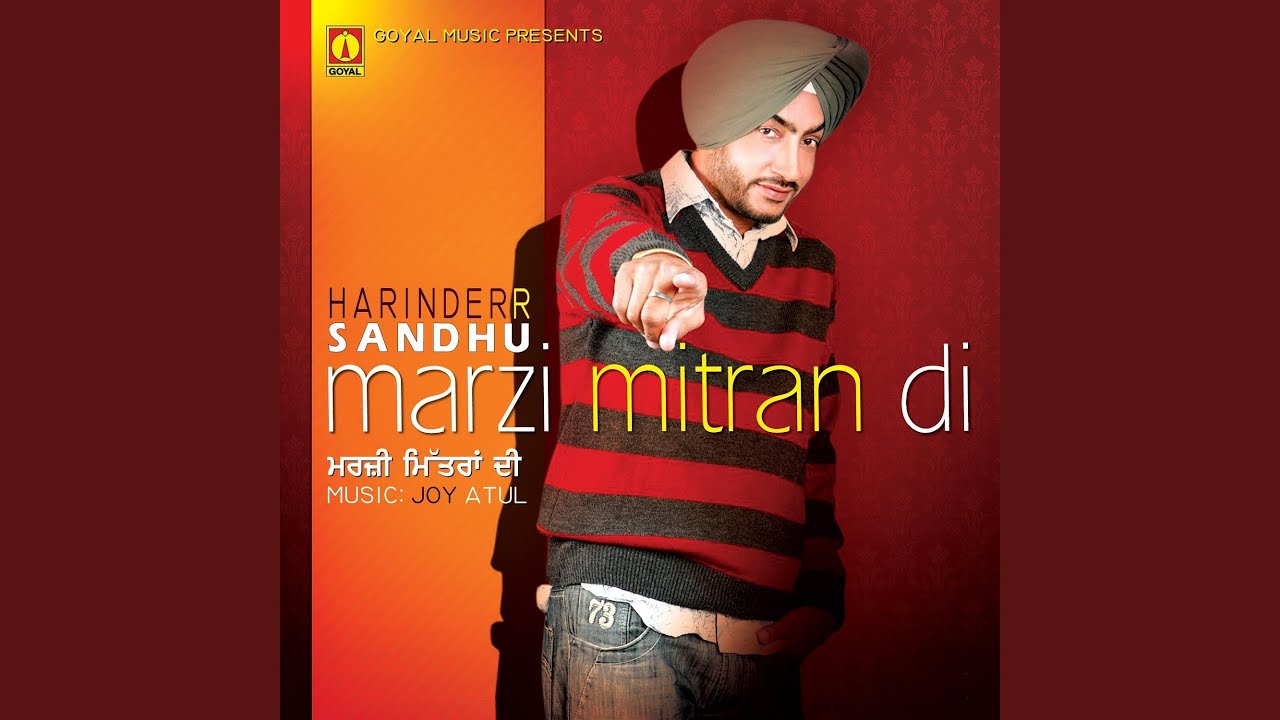 Rangli Dunian