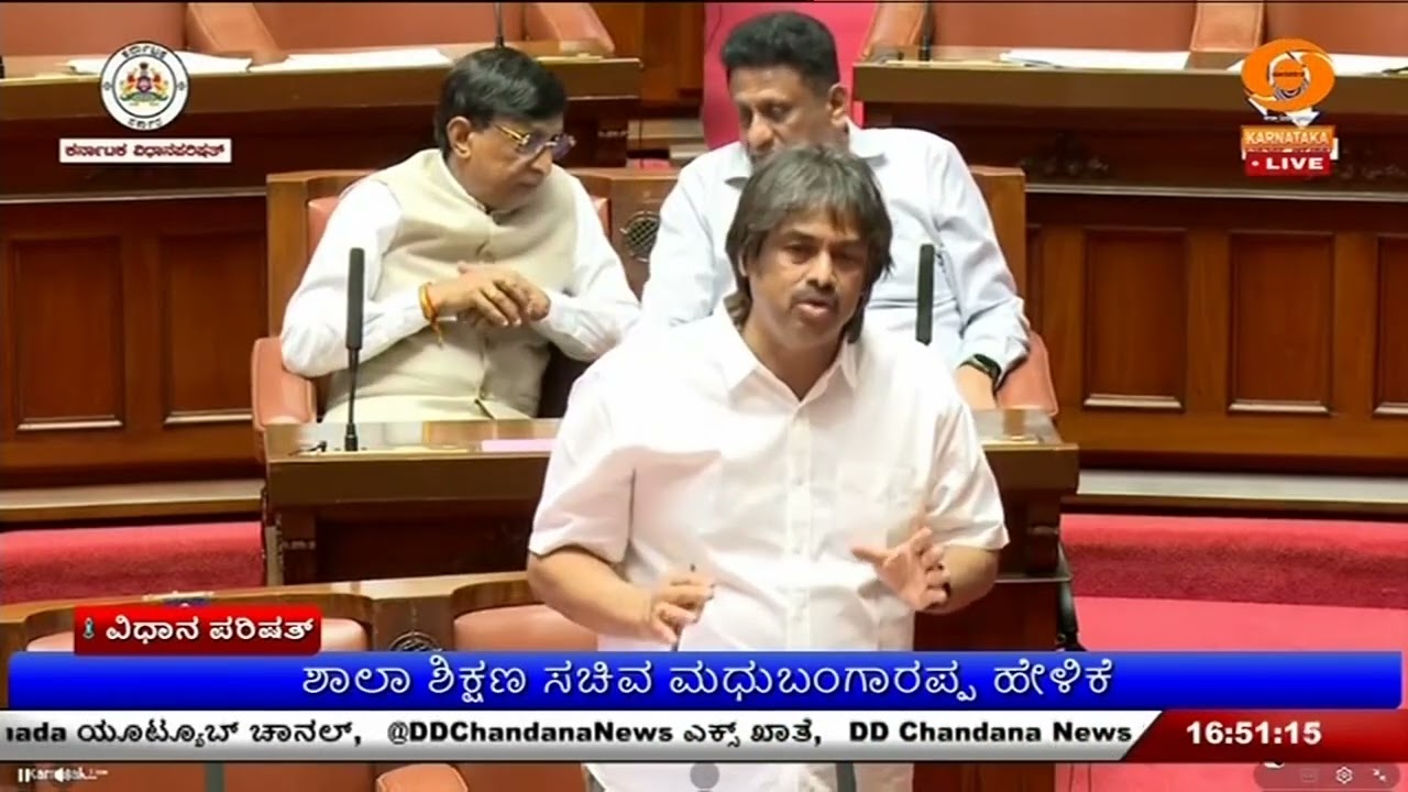 ಮಹಿಳಾ ಶಿಕ್ಷಕರಿಗೆ ಮಾತೃತ್ವ ರಜೆ ; ರಜೆ ಅವಧಿಗೆ ಅತಿಥಿ ಶಿಕ್ಷಕರ ನೇಮಕ