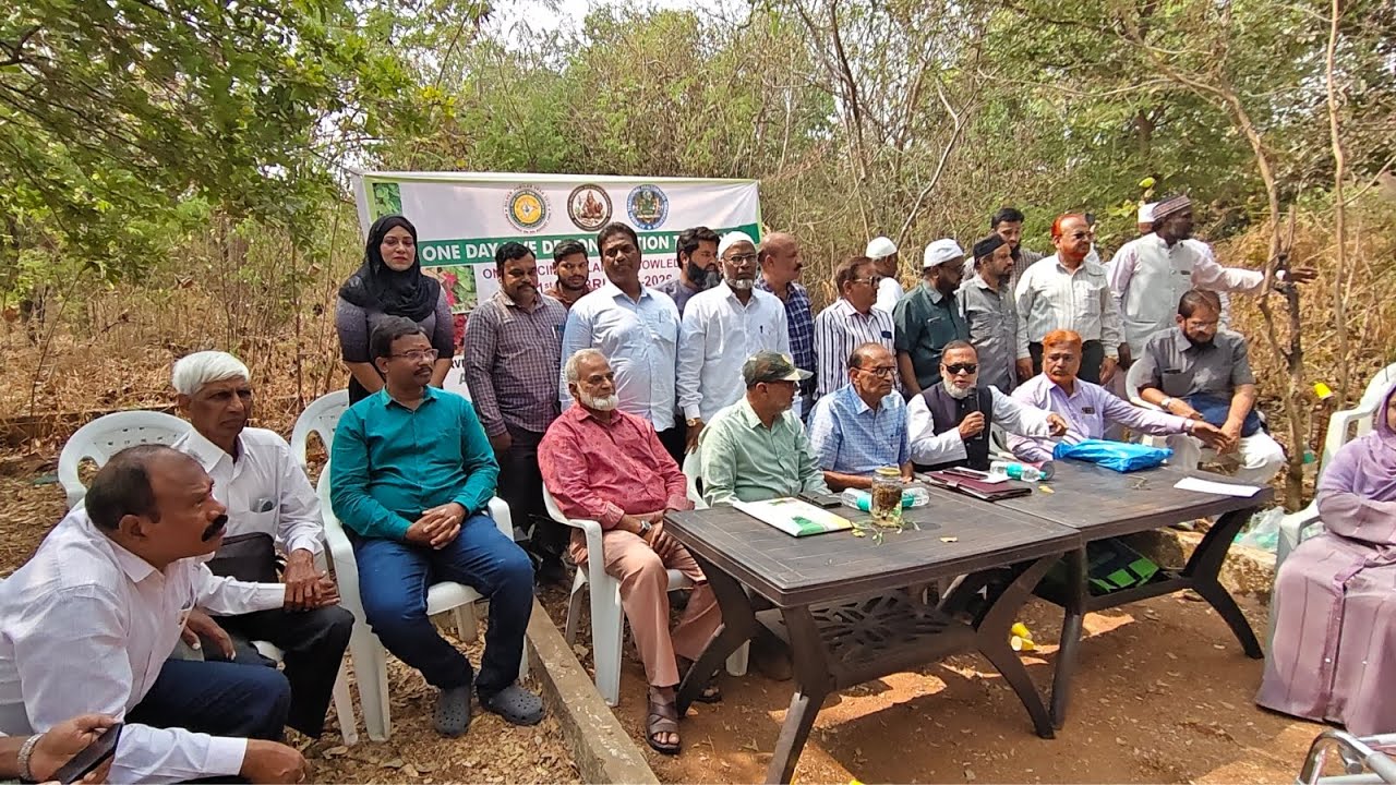 Training Program on Medicinal Plants | Herbal Plants Knowledge & Awareness @themumtazshow 