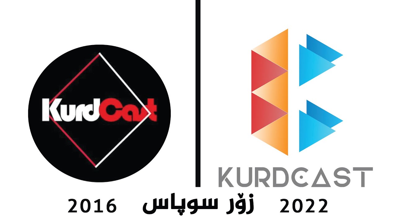 KurdCast - ٢٠١٦ بۆ ٢٠٢٢