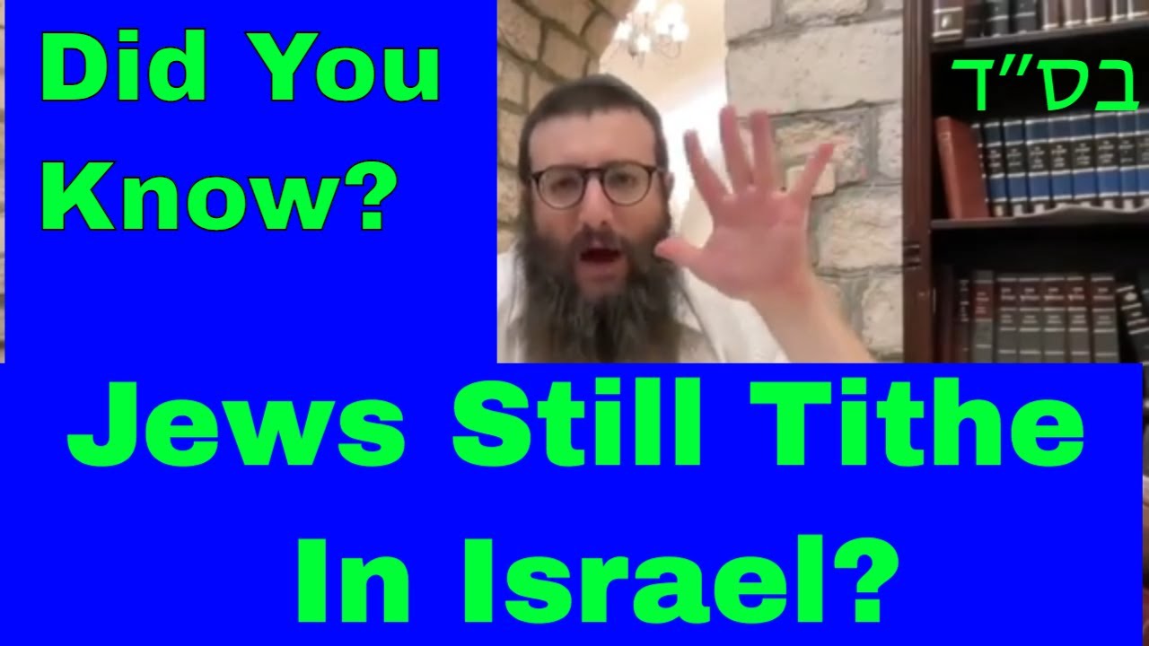 5 Tithes Still Being Practiced in Israel #israel #tithing #religiouspractice