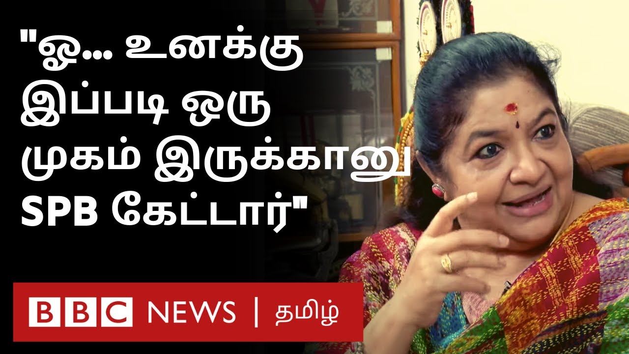 Cancer உடன் போராடிய அப்பா; சாதனைகள் முதல் பெருந்துயரம் வரை - Singer K.S.Chithra Interview