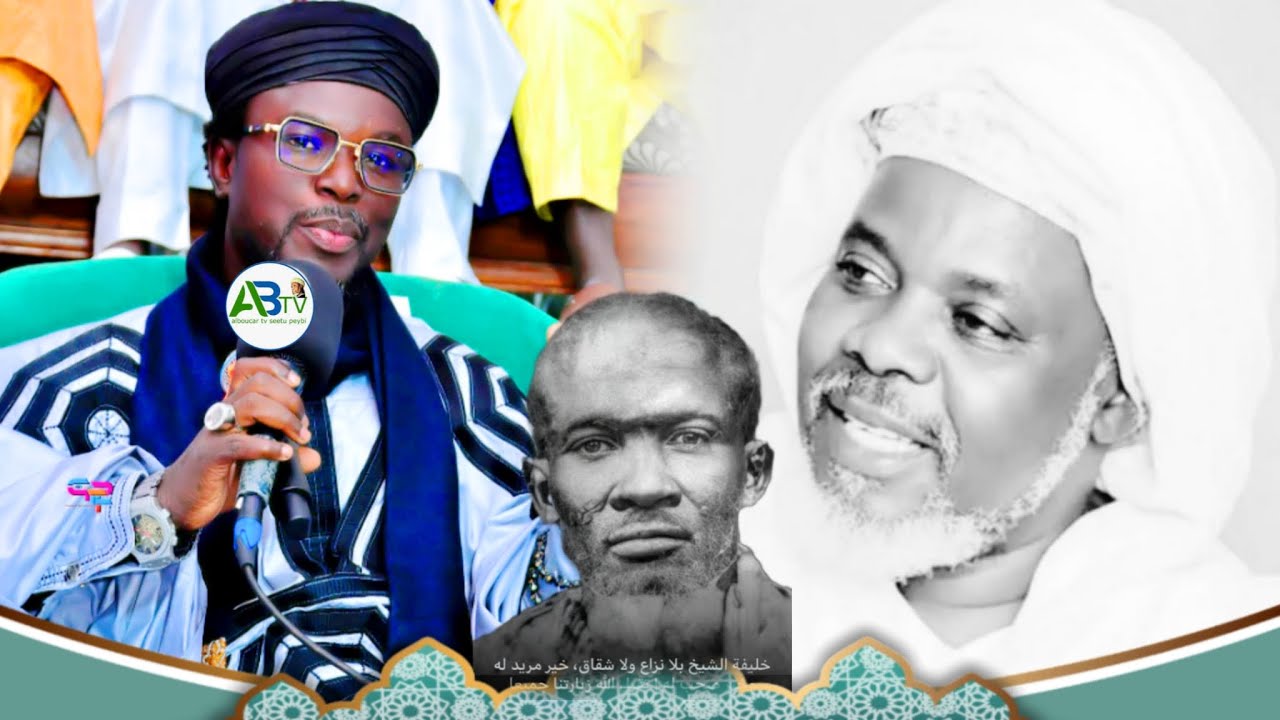 WADIAL ZIARRA ANNUELLE DE TAÏBA NIANGUÉNE SAMEDI LE 14 FÉVRIER 2026 CHEIKH AHMED DAME NIANG