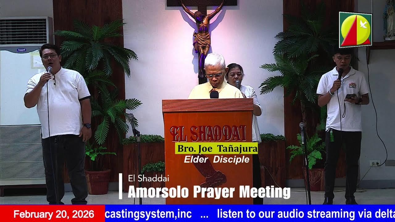 DWXI 1314 AM Live Streaming I Friday (February 20, 2026) #prayermeeting