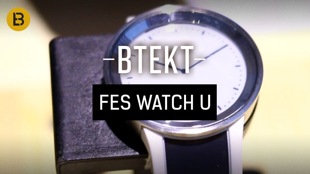 Sony FES Watch U hands on - IFA 2016