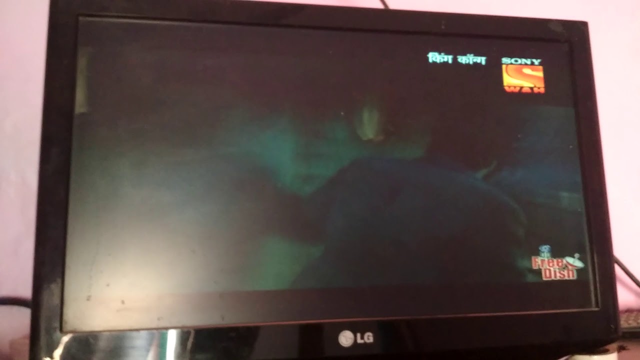 King Kong danger scene