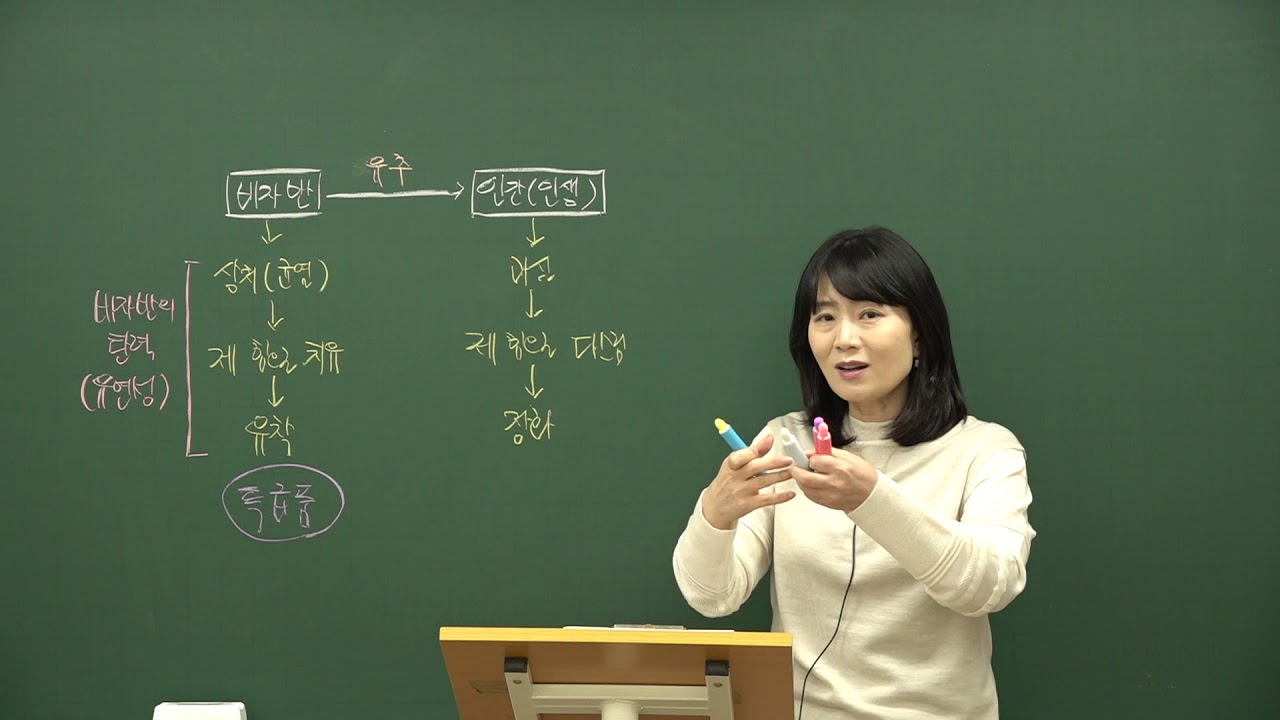 특급품(김소운)