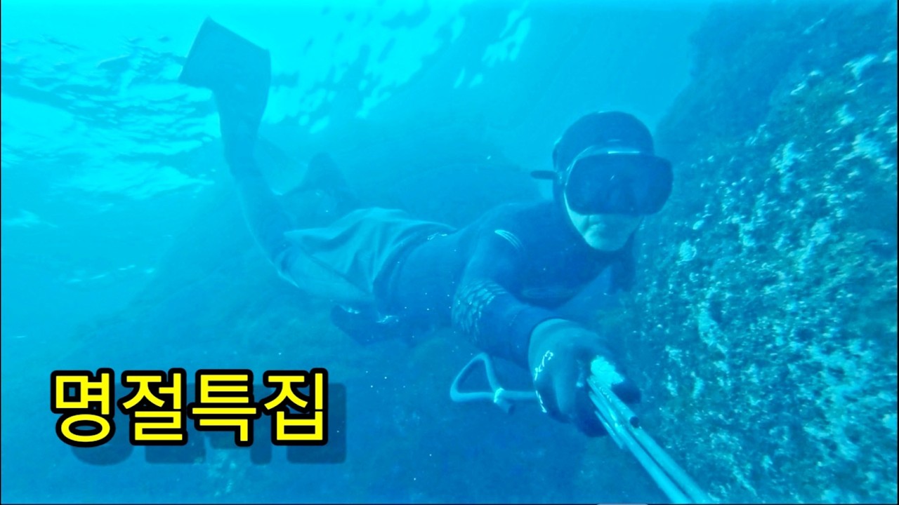 명절을 누구나 다 이렇게 보내는거 아닌가요?