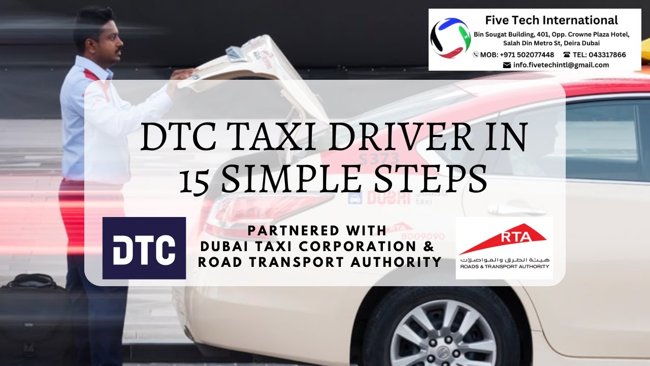 Dubai Taxi DTC Driver in 15 Simple Steps | DTC | RTA | Dubai Taxi Driver Job