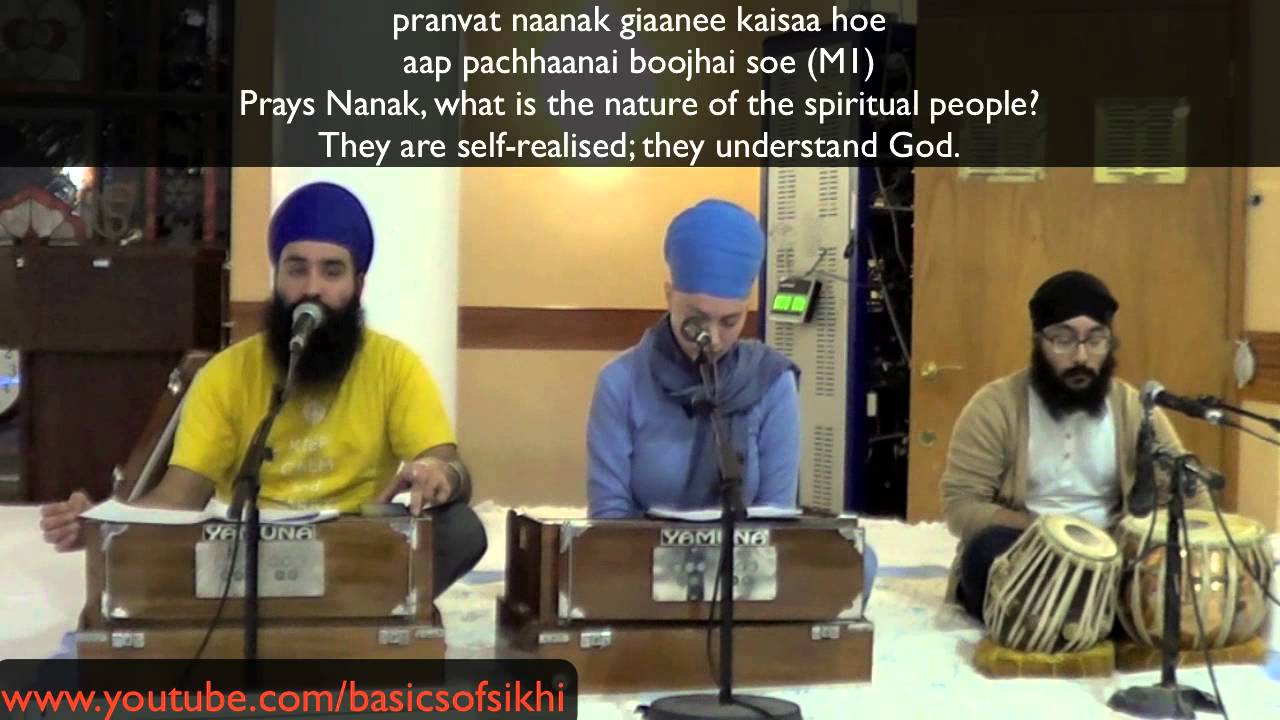Japji Sahib English Katha: 29th Pauri - Langar for Soul