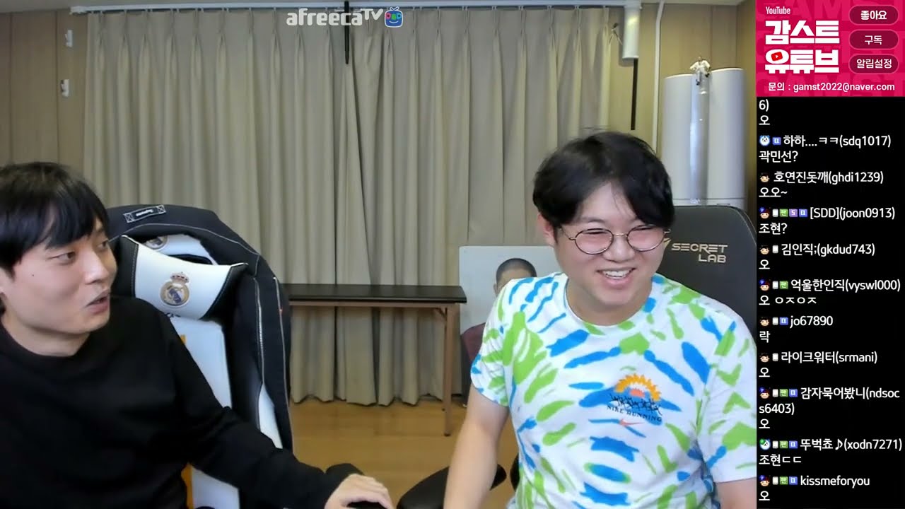 감스트vs깨박이 인맥섭외대결