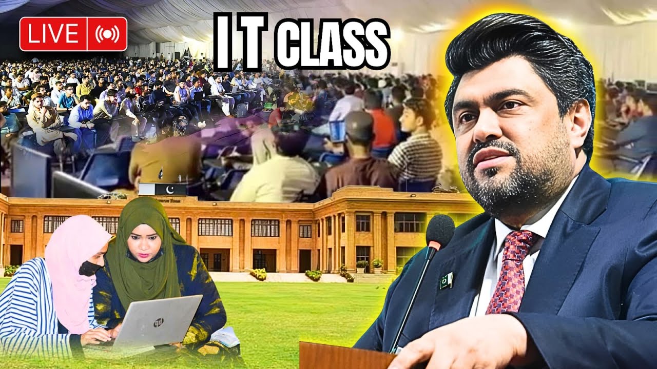 Live 🔴| IT Session | Governor House | Kamran Tessori