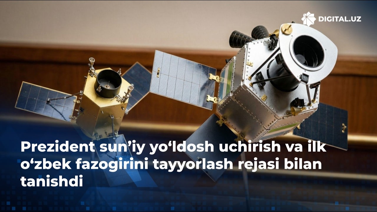 Prezident sun’iy yo‘ldosh uchirish va ilk o‘zbek fazogirini tayyorlash rejasi bilan tanishdi.