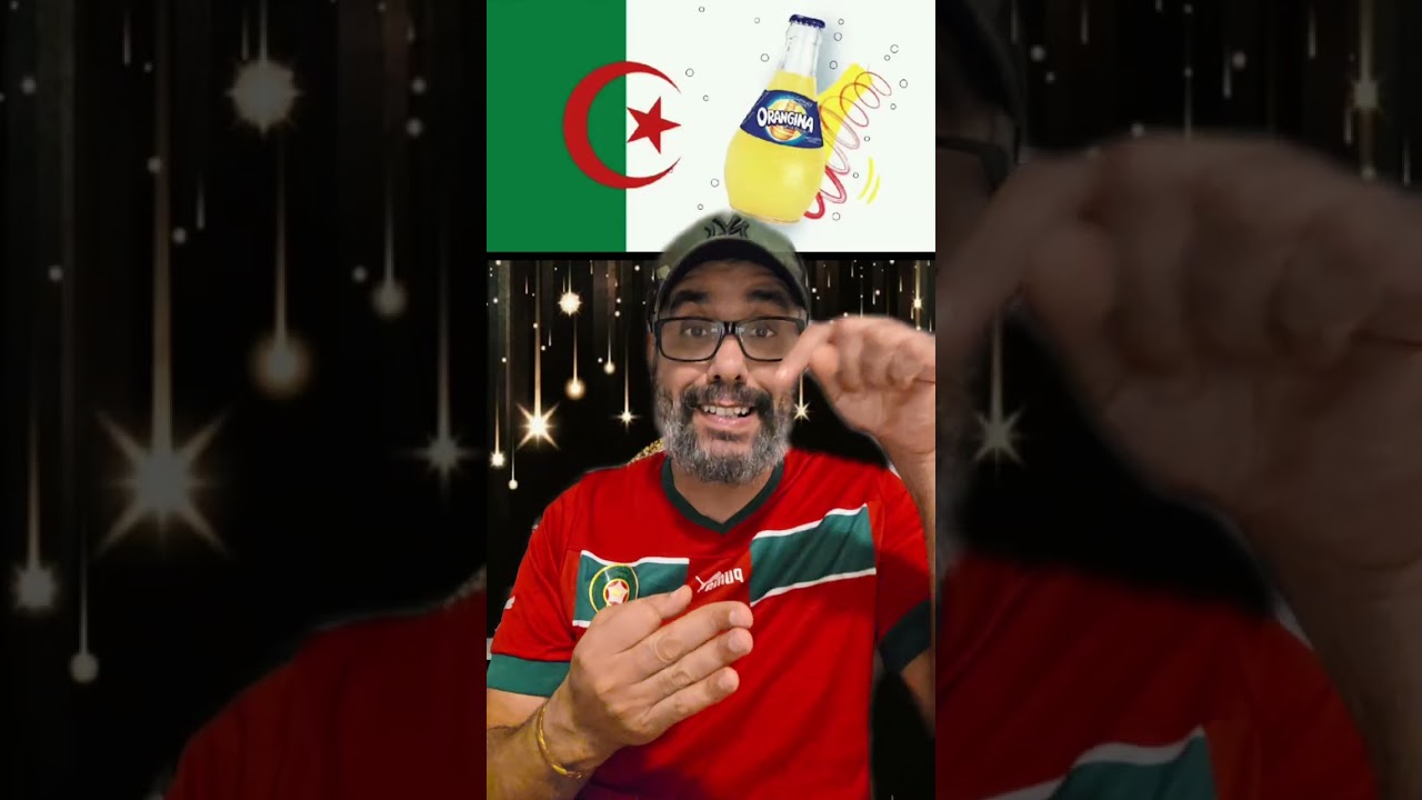 مشروب الليمون 🍋 الغازي العالمي الجزائري أورونجينا صدق أولا تصدق 😱😱
