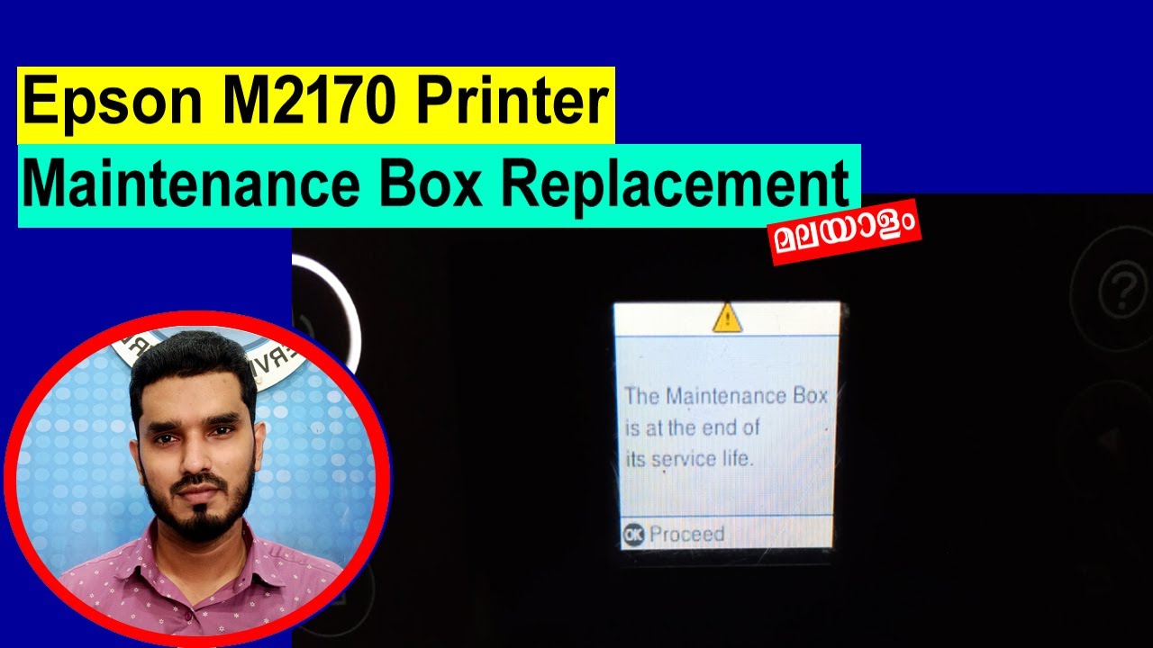 Epson M2170 Printer Maintenance Box Replacement II മലയാളം