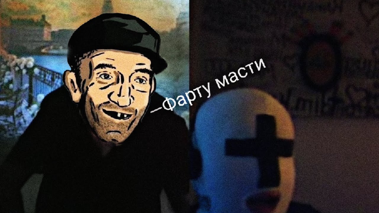 САКРАМАР ПОПУСКАЕТ БЛАТНОГО В ЧАТ РУЛЕТКЕ