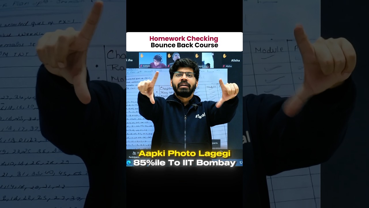 JEE Mains 2026 Topper Revealed ft. Prateek Sir 😱| JEE Mains Result 2026 🔥 #shorts #esaral #iit #jee