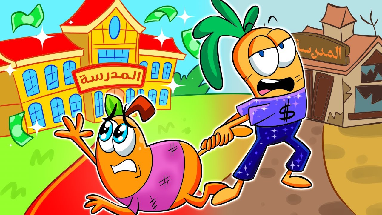 فتاة فقيرة في مدرسة للأغنياء 🍐 الأغنياء مقابل الفقراء مع الثنائي بيرا