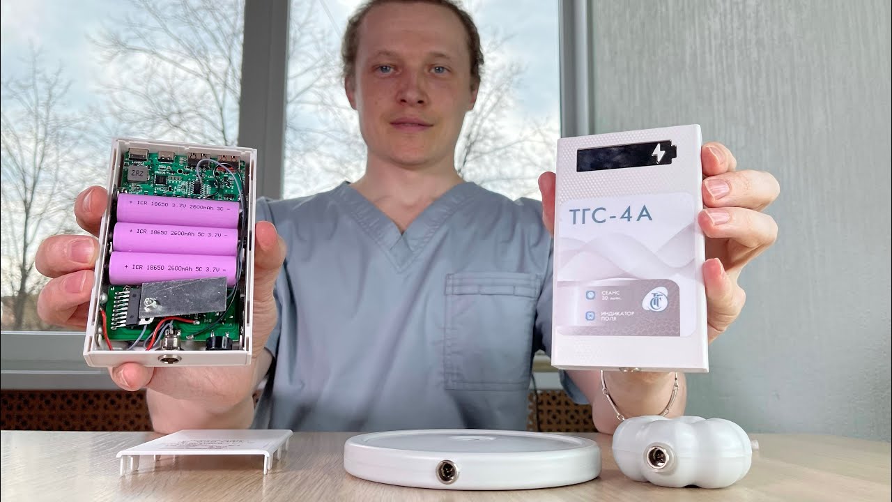 ТГС-4А Третья версия Портативный прибор с модуляцией для поездок и отдыха на природе. Катушки Мишина