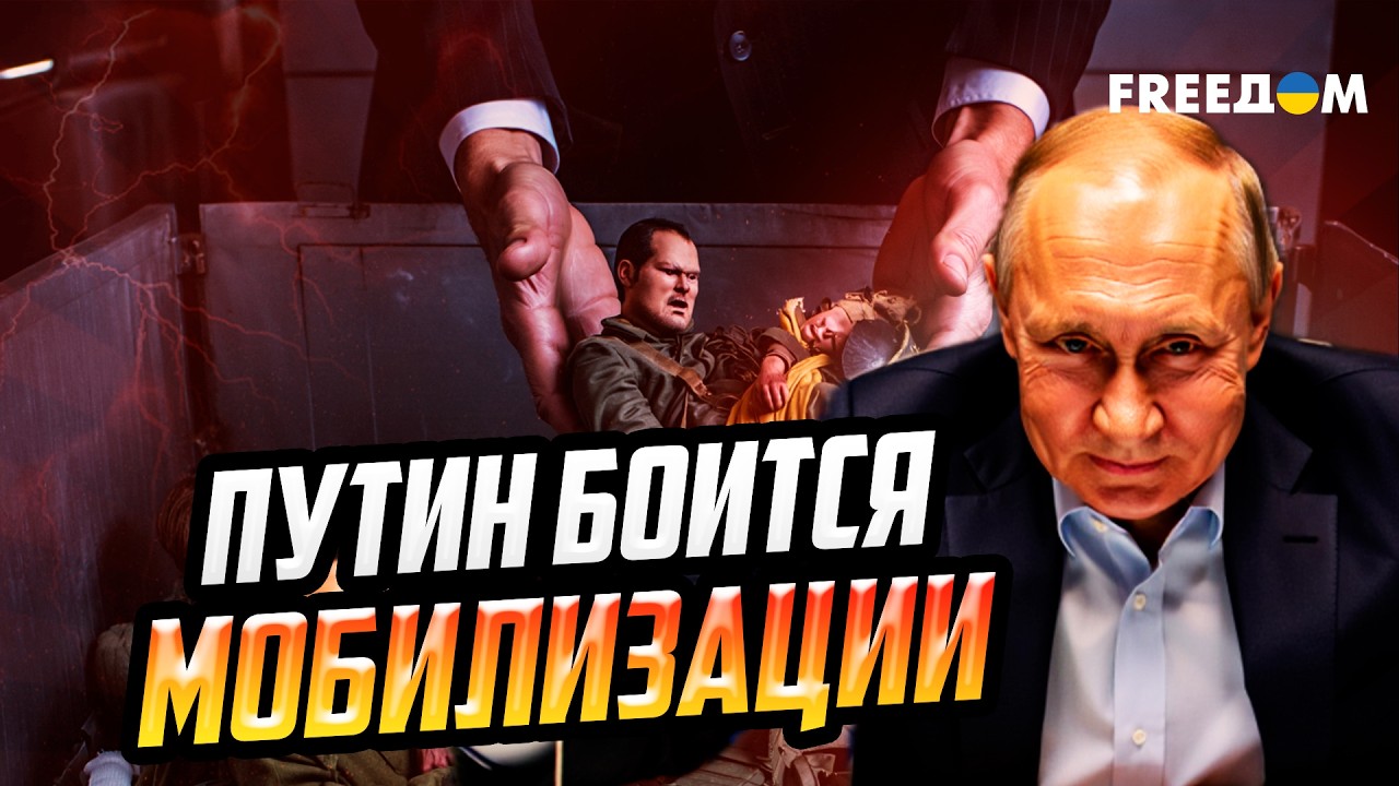 Армия без ДНА: Путин превратил войну в УТИЛИЗАЦИЮ людей