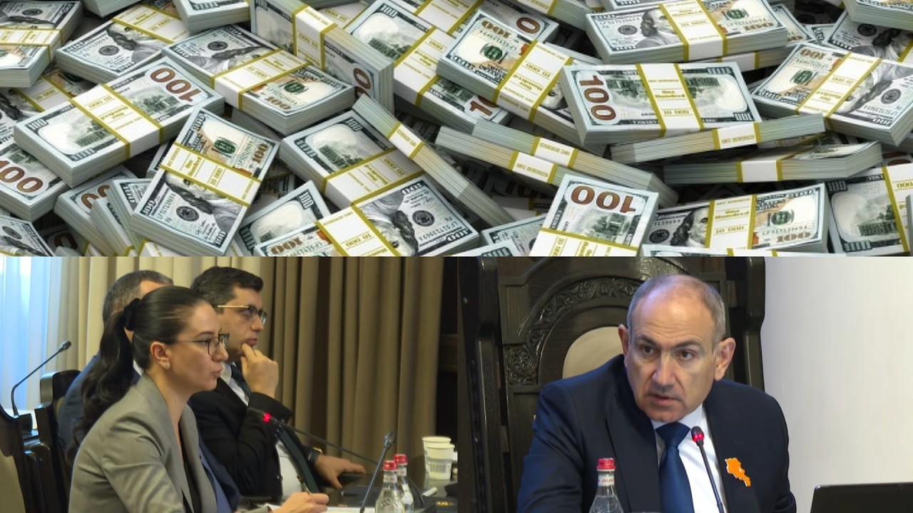 Բռնագանձվել է 773 մլն դոլարի գույք է.  Աննա Վարդապետյանը զեկուցում է կառավարության նիստում