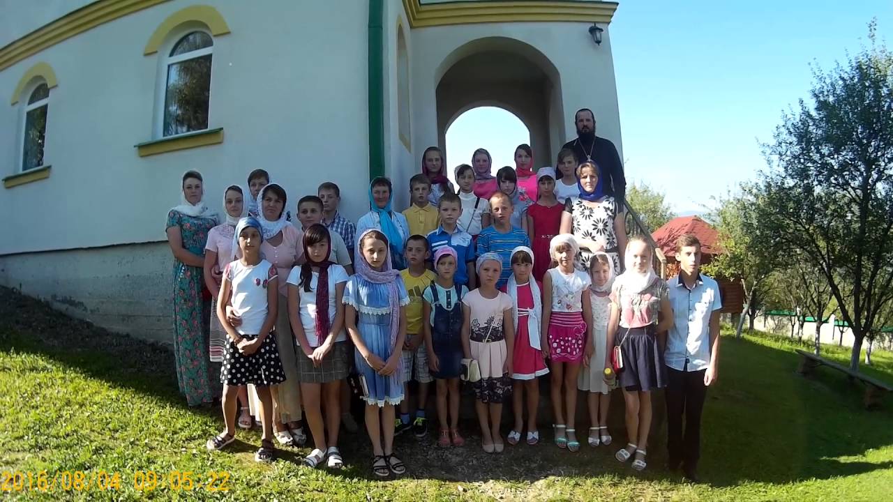 Паломницька поїздка дітей з Углі в монастир у селі Криве І.