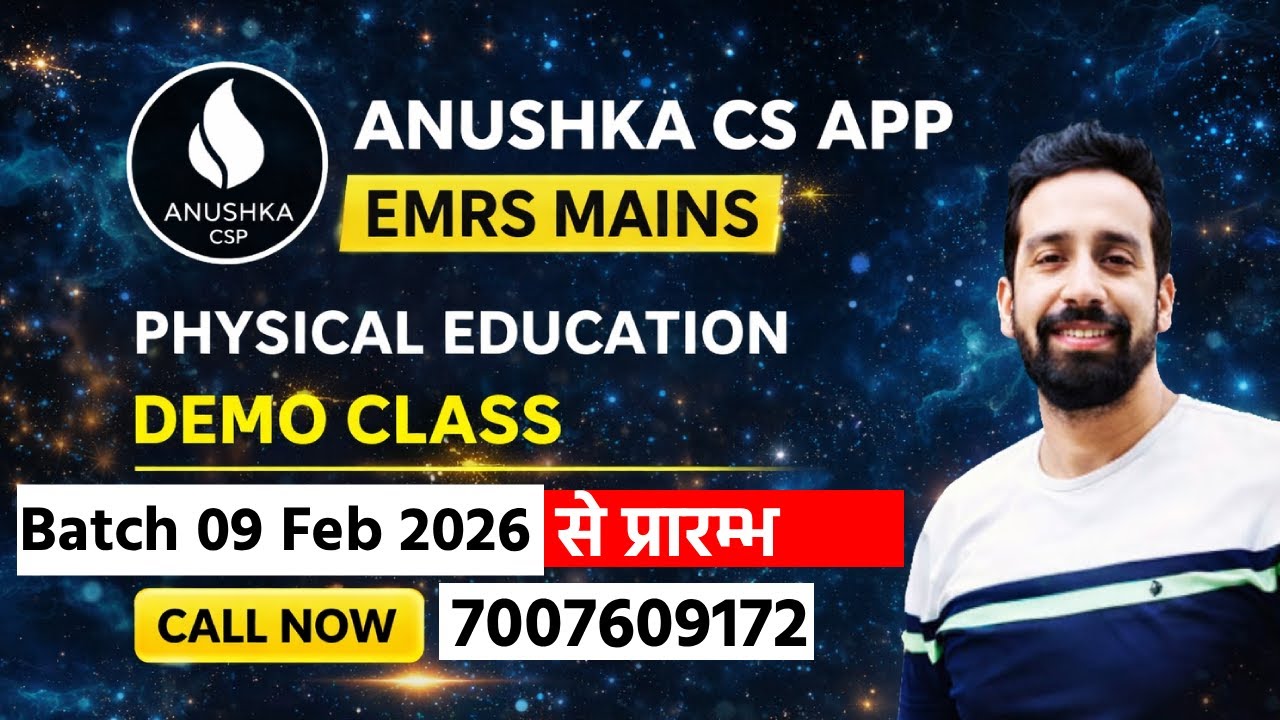 EMRS Mains | Physical Education | Demo class | 09 Feb Batch Starts Today | Call Now - 7007609172