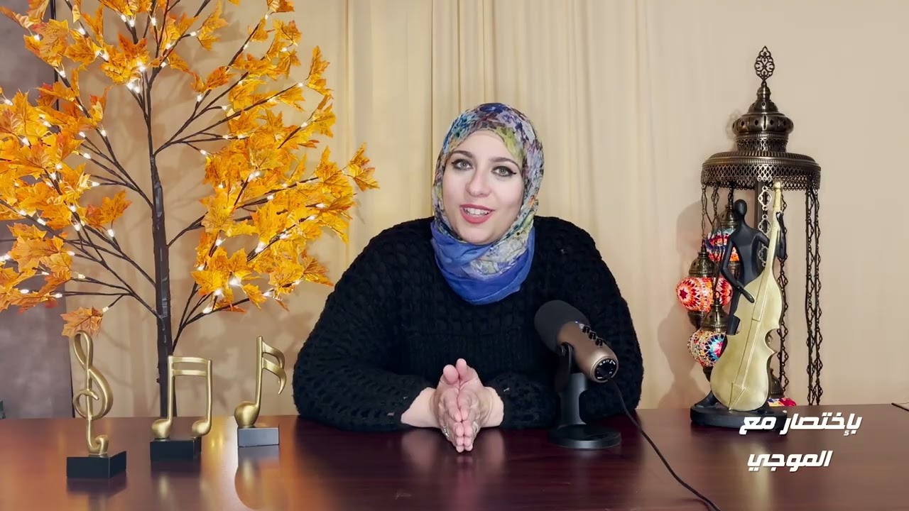 باختصار مع الموجي تقديم مريم الموجي الحلقة ال٣٣ حلقه مختلفه 
